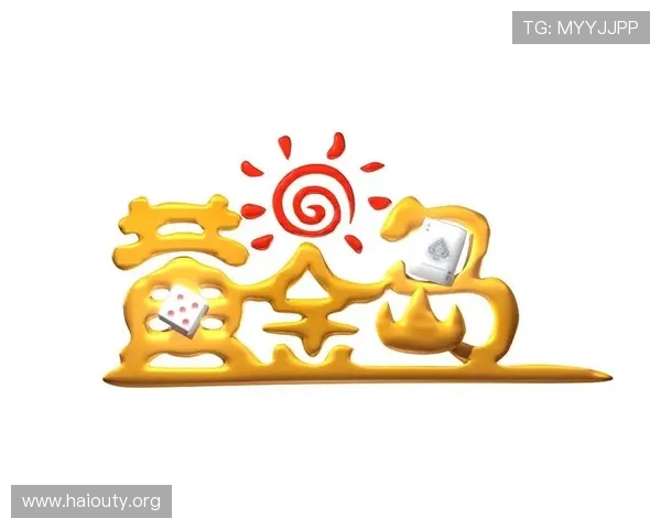黄金岛官网：全面介绍与最新资讯平台